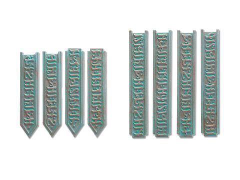 Ancestral Ruins - Banderoles Set 1 (8)