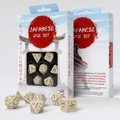 Q-Workshop Dice Set: Japanese - Last Words Stone
