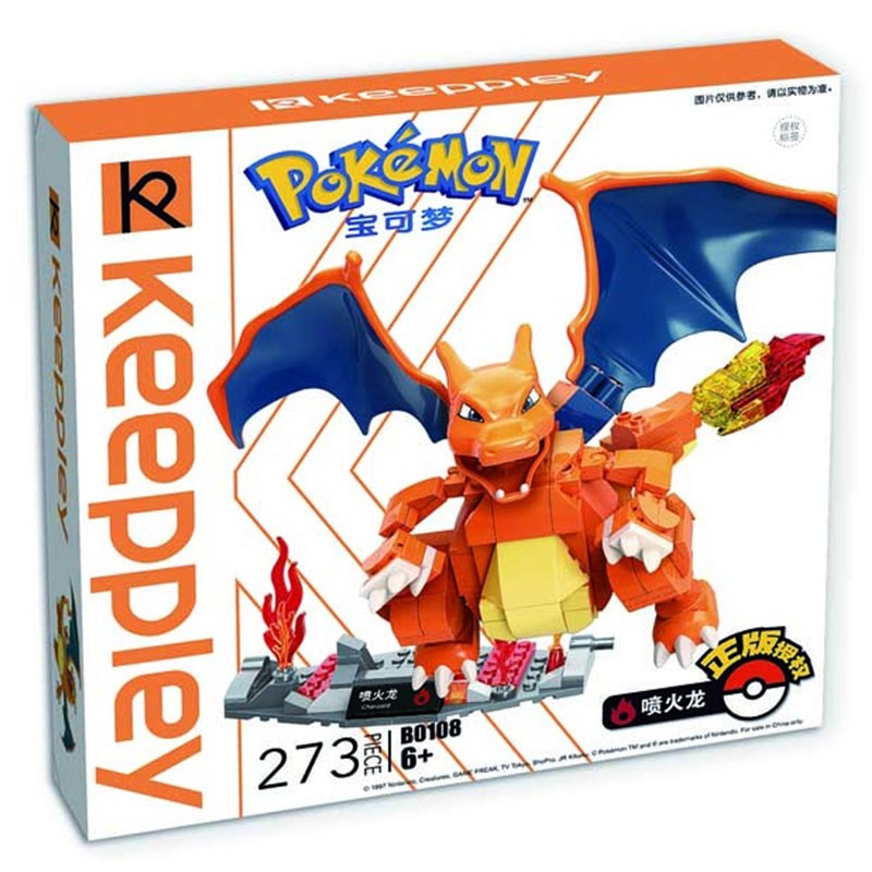 Pokémon Keeppley Block – Glurak