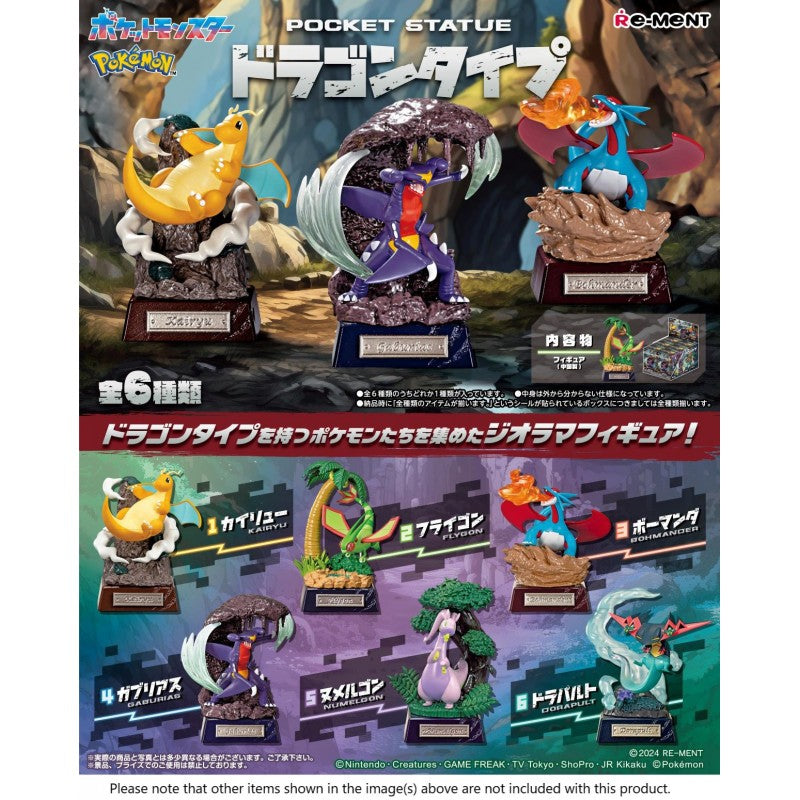 Pokémon Terrarium Collection – Dragon Type Pocket Statue