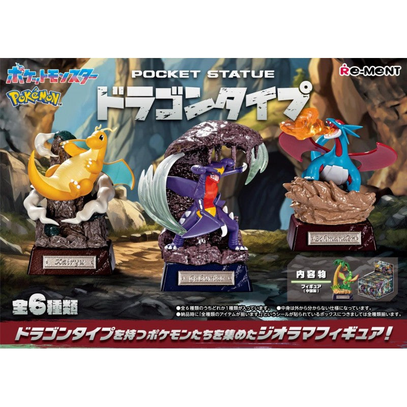 Pokémon Terrarium Collection – Dragon Type Pocket Statue