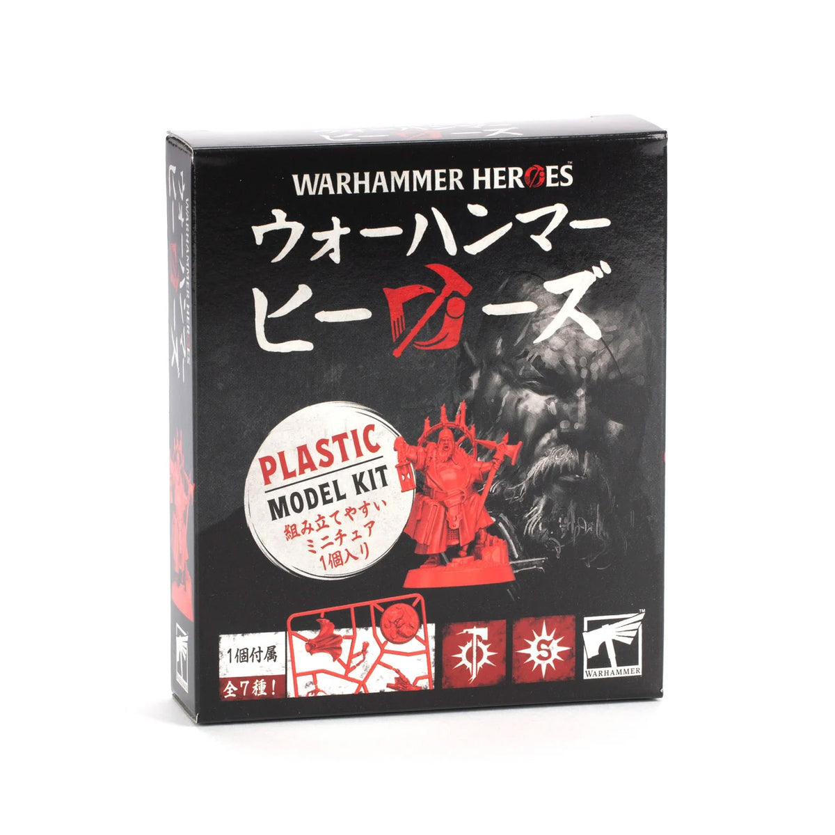 Warhammer Heroes: Cities of Sigmar (Blind Box)