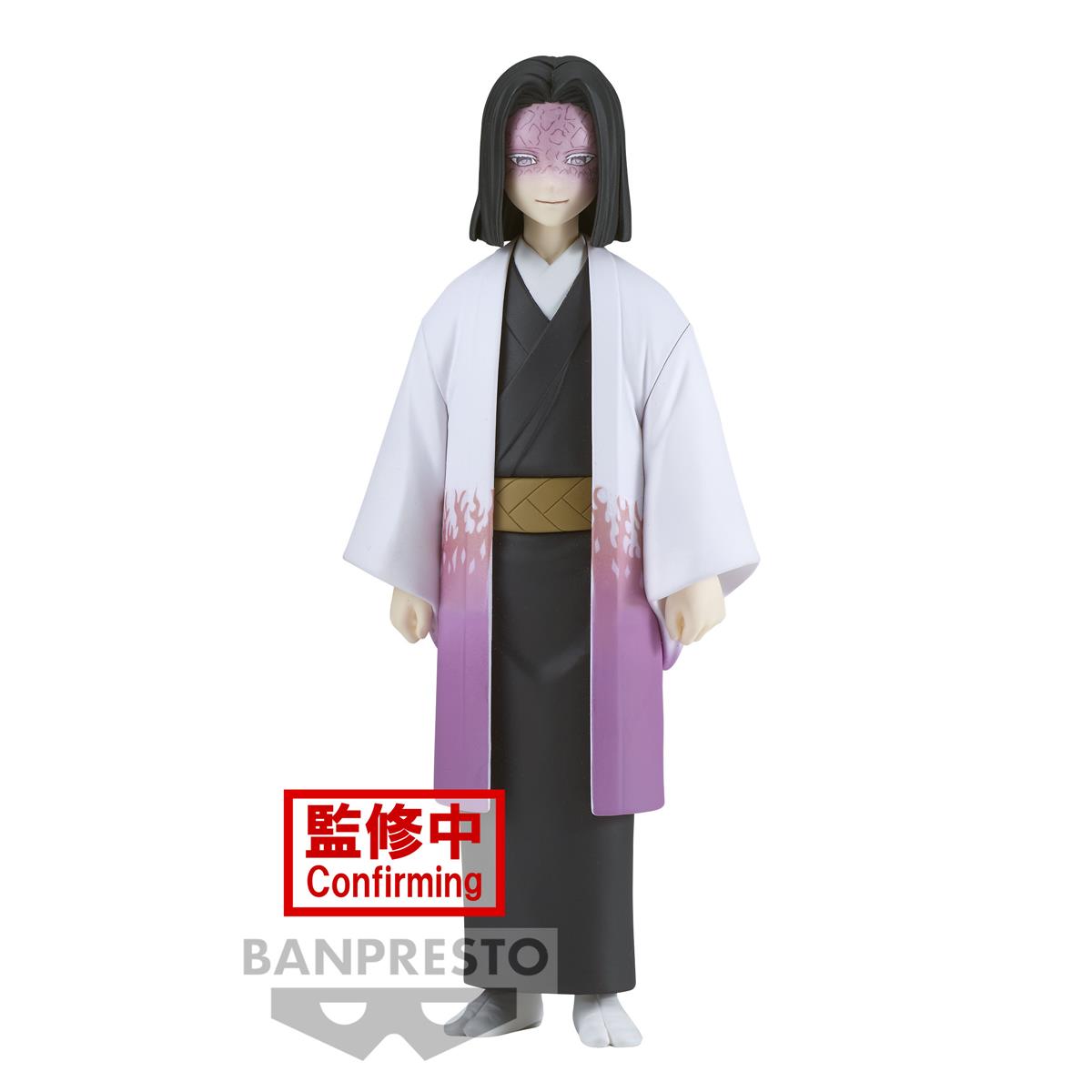 Demon Slayer PVC Statue Kagaya Ubuyashiki 17 cm