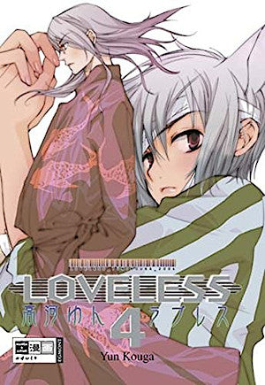 Loveless - Beloved 04