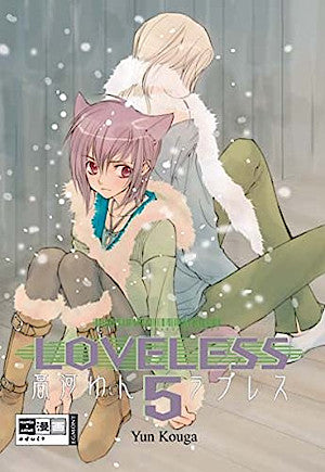 Loveless - Beloved 05