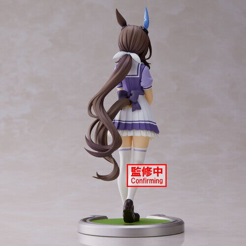 Umamusume: Pretty Derby PVC Statue Admire Vega 17 cm