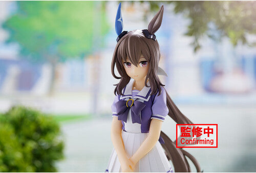 Umamusume: Pretty Derby PVC Statue Admire Vega 17 cm