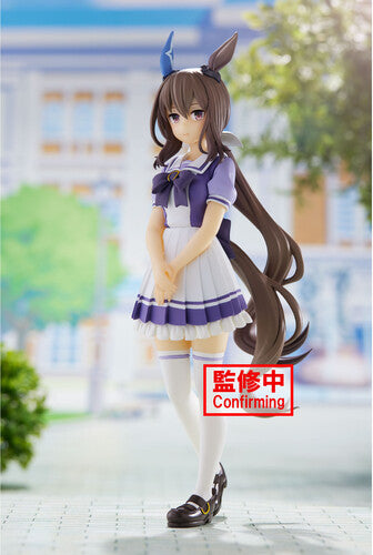 Umamusume: Pretty Derby PVC Statue Admire Vega 17 cm