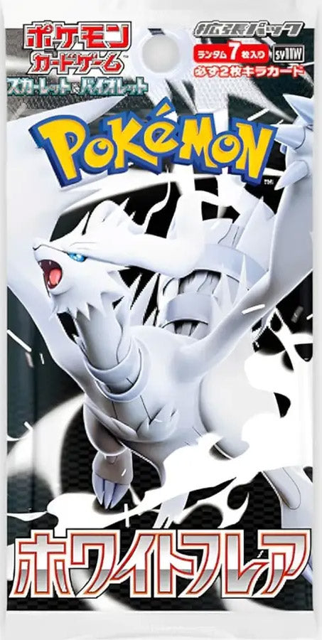 Pokémon Trading Card Game White Flare Booster Pack (JPN)