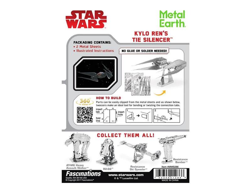 Metal Earth: STAR WARS EP 8 Kyle Rens TIE Silencer