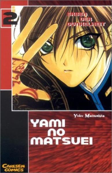 Yami no Matsuei 02
