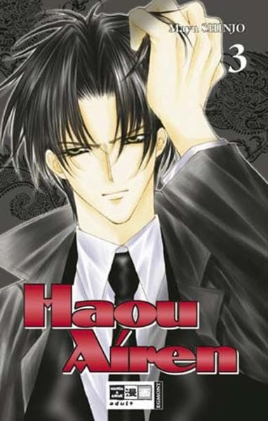 Hayou Airen 04
