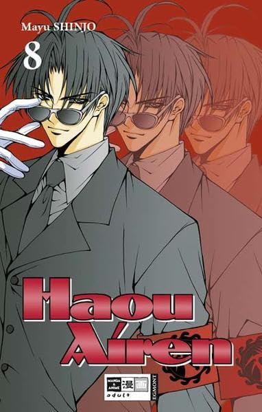 Hayou Airen 08