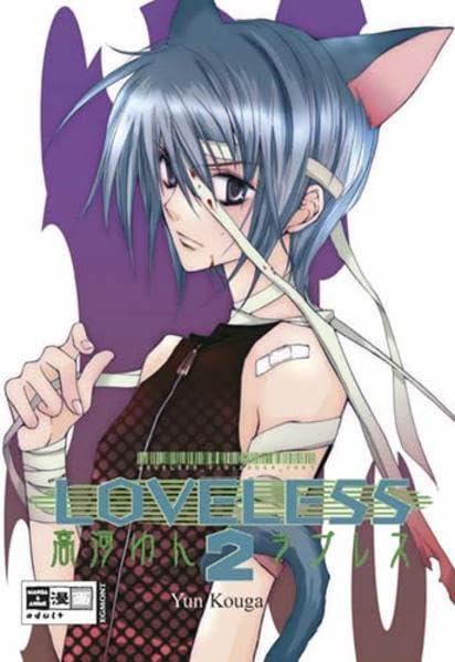 Loveless - Beloved 02