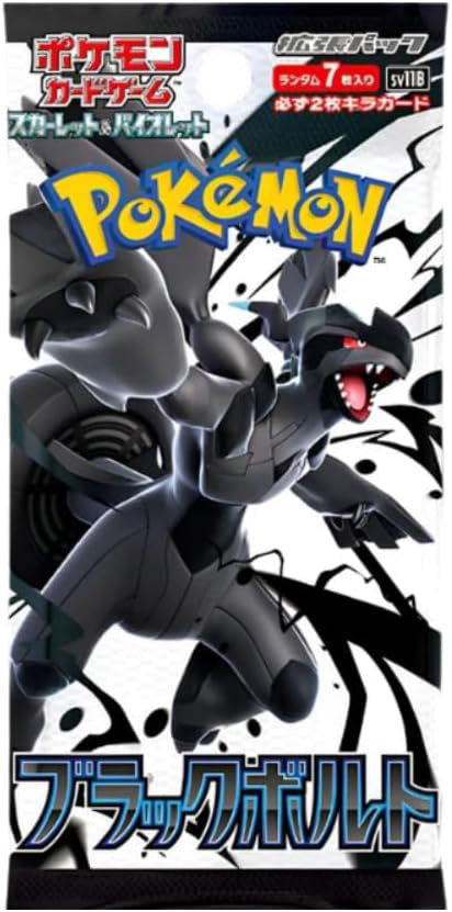 Pokémon Trading Card Game Black Bolt Booster Pack (JPN)