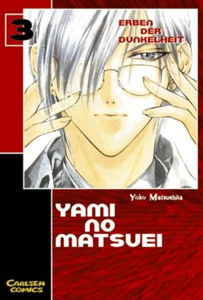 Yami no Matsuei 04