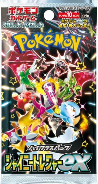 Pokémon Sammelkartenspiel Shiny Treasure EX Booster-Pack (JPN)