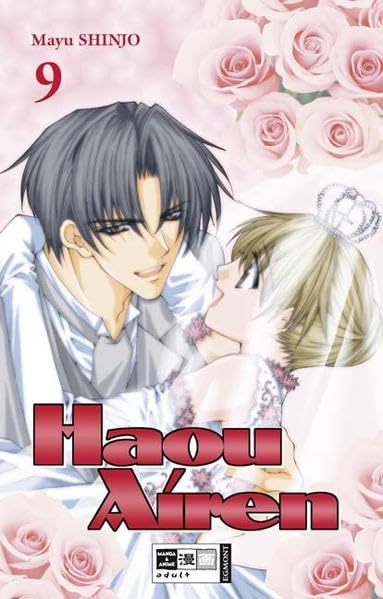 Hayou Airen 09