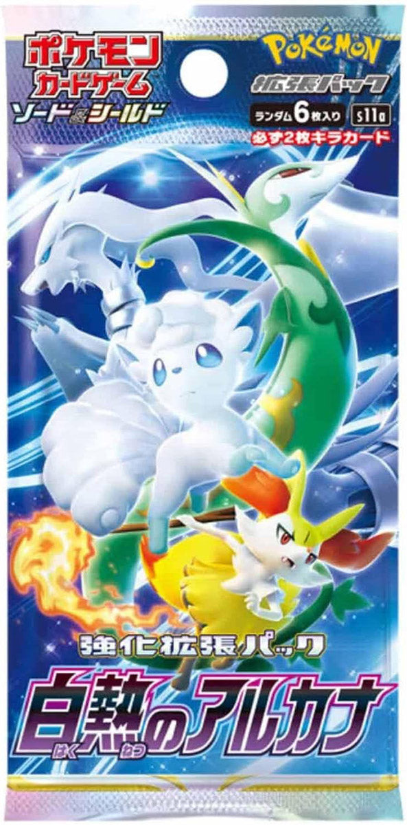 Pokémon Trading Card Game Incandescent Arcana Booster Pack (JPN)