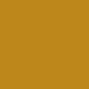 Vallejo Game Color: 151 Extra Opaque Heavy Goldbrown 17 ml