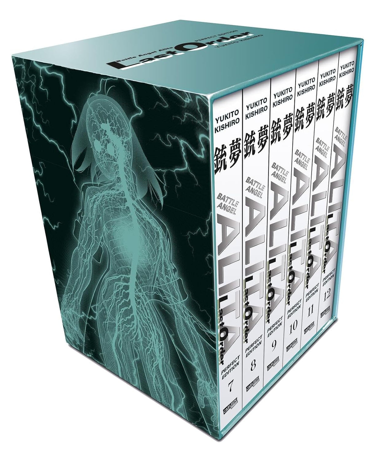 Battle Angel Alita: Volumes 07–12 (in a slipcase)