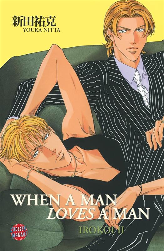 When a Man loves a Man 06