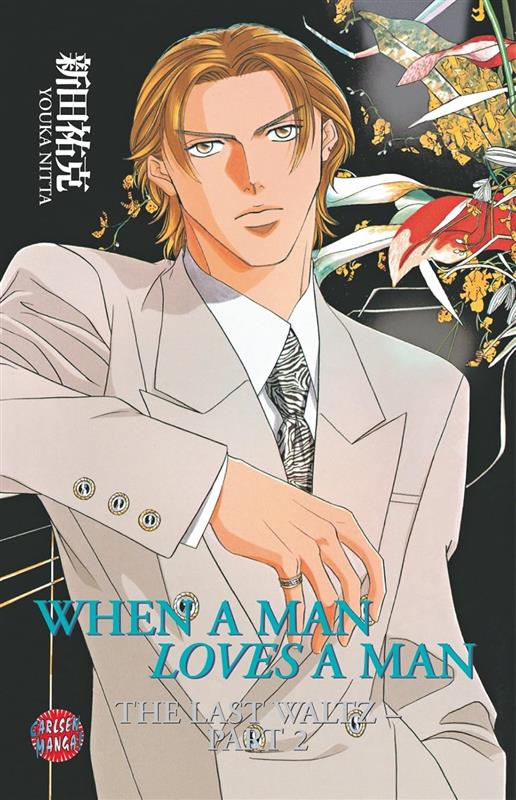 When a Man loves a Man 03