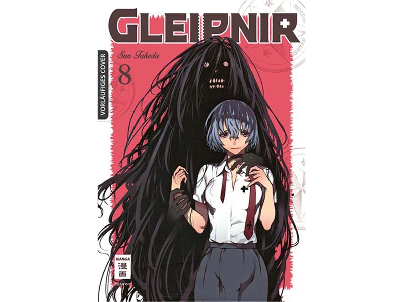Gleipnir 08