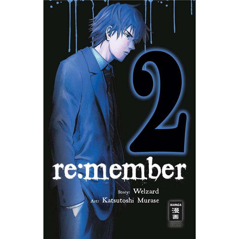 re:member 02