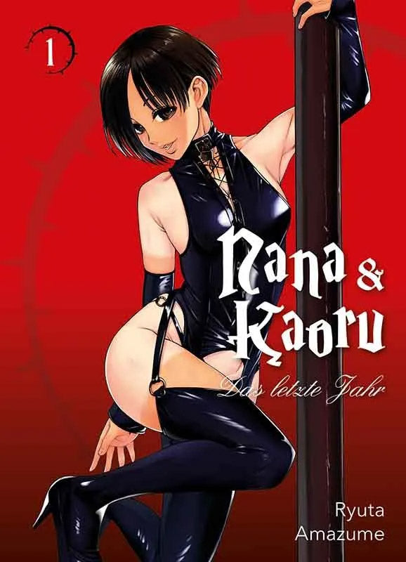 Nana & Kaoru - The Last Year 01, Variant (999) Leipzig Book Fair 2023