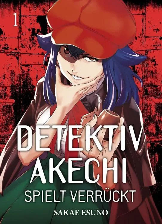 Detektiv Akechi spielt verrückt - Spar-Pack (komplett 01-04)