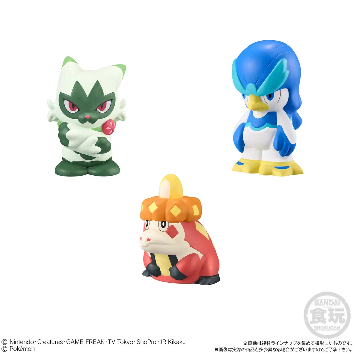 Pokémon Kids World Adventure – Blind Box Figur