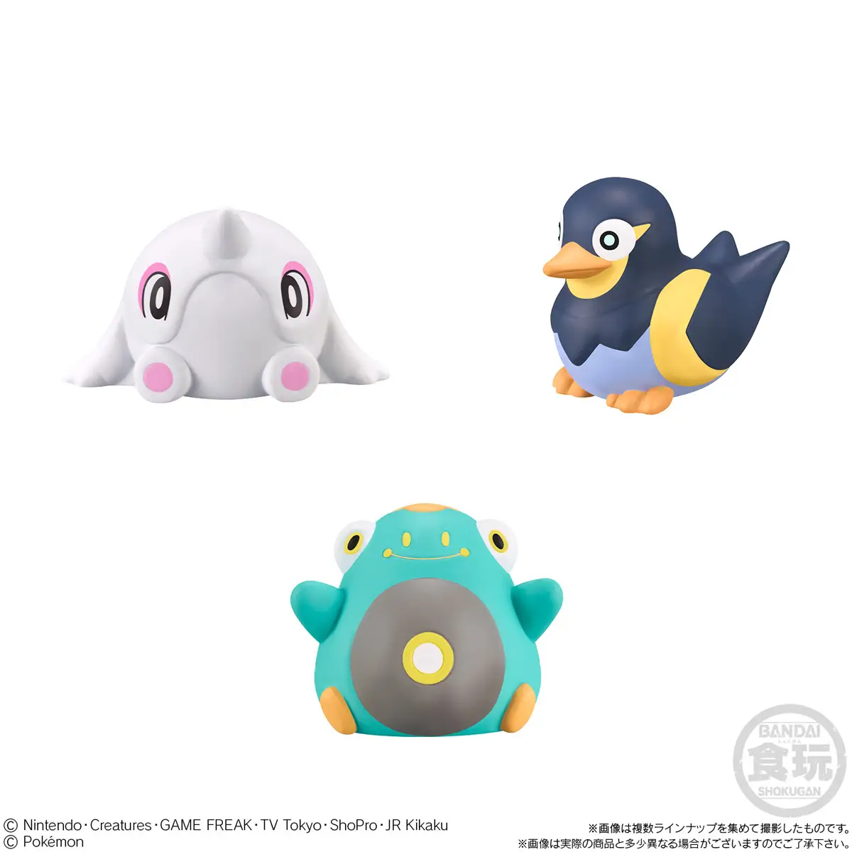 Pokémon Kids World Adventure – Blind Box Figur
