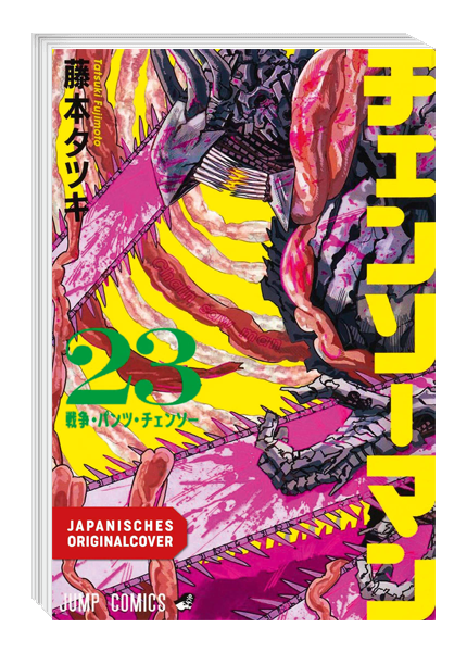 Chainsaw Man 21