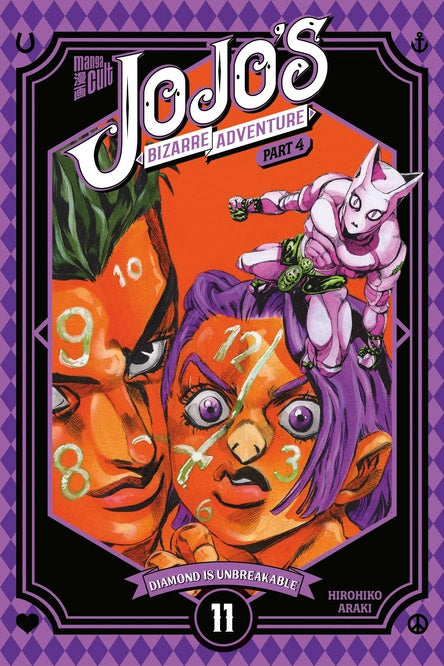 Jojo's Bizarre Adventure 28: Part 04 - Diamond is unbreakable 11
