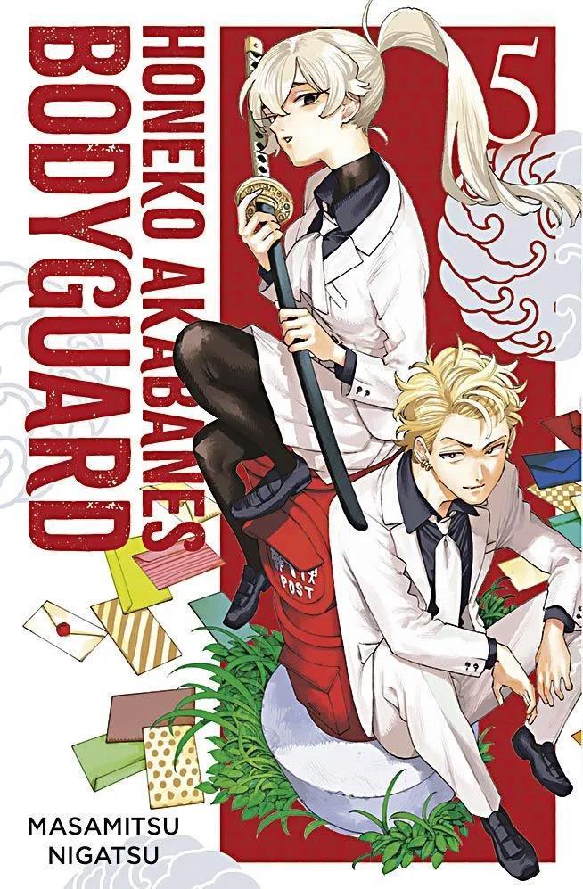 Honeko Akabanes Bodyguard 05