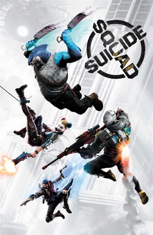 Suicide Squad: Kill Arkham Asylum (mit Ingame-Code), HC (150)