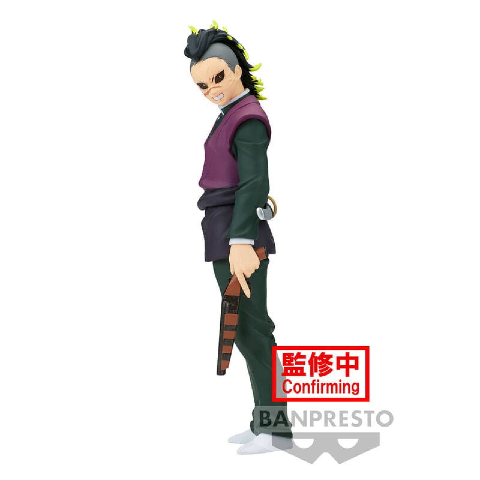 Demon Slayer Kimetsu no Yaiba Genya Shinazugawa Figure 17 cm