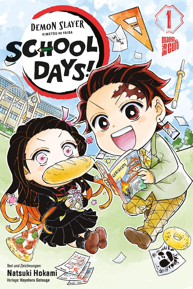 Demon Slayer - Kimetsu no Yaiba - School Days 01