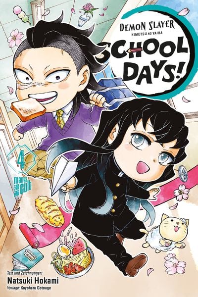 Demon Slayer - Kimetsu no Yaiba - School Days 04