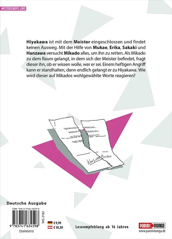 Die Nacht hinter dem Dreiecksfenster 10
