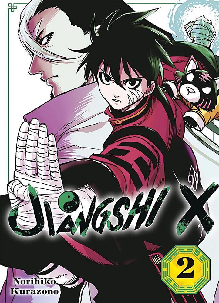 Jiangshi X 02 (von 04)
