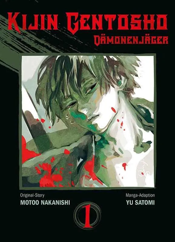 Kijin Gentosho - Dämonenjäger 01, Variant (999)