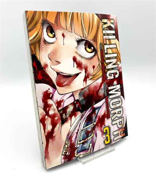 Killing Morph 03