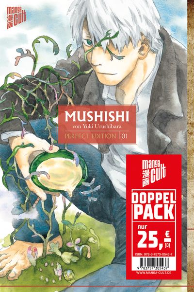 Mushishi Perfect Edition Doppelpack (Band 1+2)