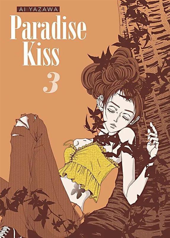 Paradise Kiss - Neue Edition 03