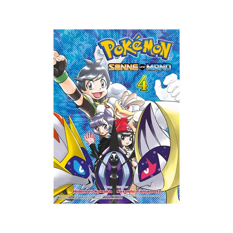 Pokémon: Sonne und Mond 4