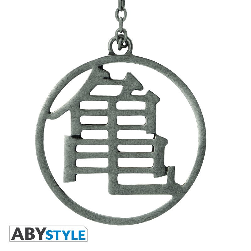 Dragon Ball 3D Keychain DBZ/Kame Symbol