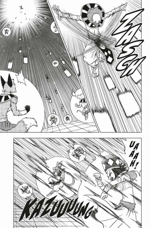 Dragon Ball Super 06: Super-Krieger, vereinigt euch!