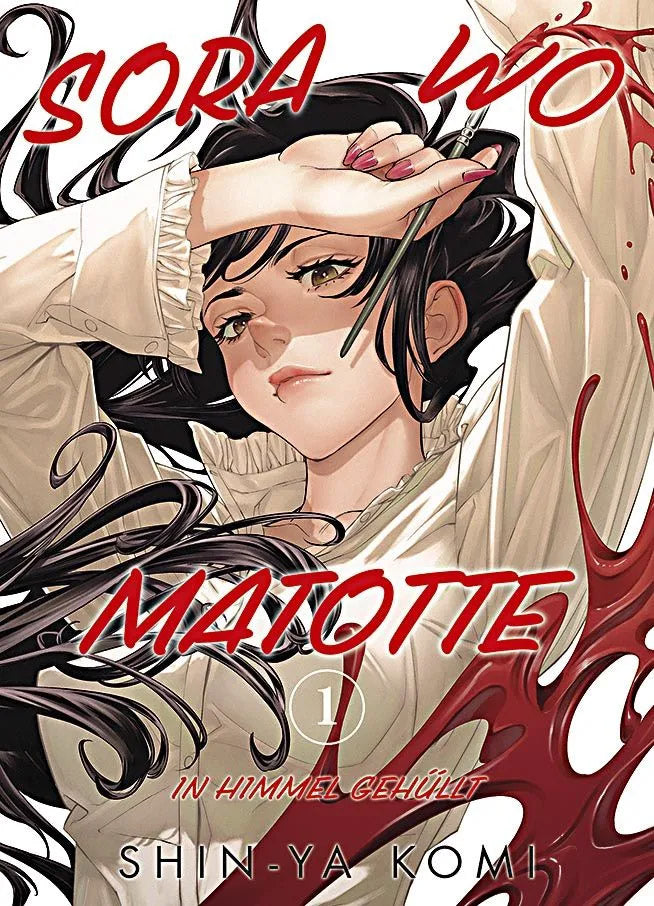 Sora wo Matotte - In Himmel gehüllt, Variant